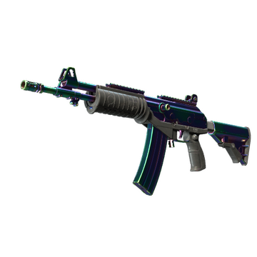 Galil AR | Rainbow Spoon (Minimal Wear)