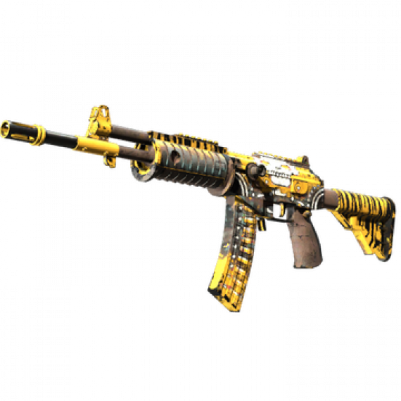 https://coolgame.life/products/stattrak-galil-ar-the-nutcracker-battle-scarred