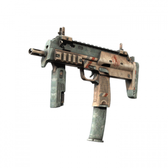 https://coolgame.life/products/stattrak-mp7-special-delivery-factory-new