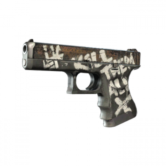 https://coolgame.life/products/stattrak-glock-18-desert-rebel-field-tested