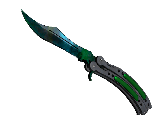 ★ Butterfly Knife | Gamma Doppler (Factory New)