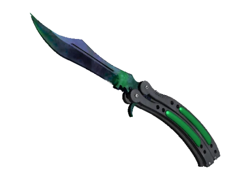 ★ Butterfly Knife | Gamma Doppler (Factory New)