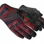 ★ Specialist Gloves | Crimson Kimono (Field-Tested)