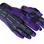 ★ Sport Gloves | Pandora's Box (Minimal Wear)