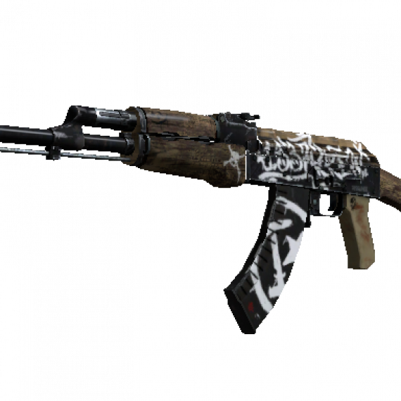 https://coolgame.life/products/stattrak-ak-47-wasteland-rebel-factory-new